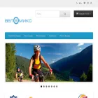 velo-mix.ru
