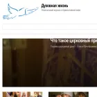 velskoe.ru