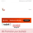 velvetpromotion.com