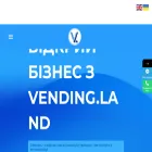 vend.land