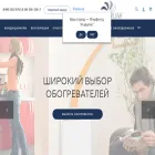 ventrum.ru