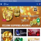 venusjewellers.com