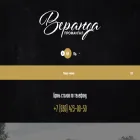 veranda-grillbar.ru