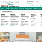 vernipoll-med.ru