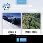 verticalworldbg.com