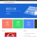 verycloud.cn