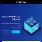vestaserver.com