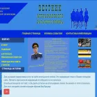 vestnikakv.ru