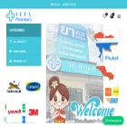 vetapharmacy.com