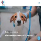 vetclinic21.ru
