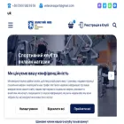 veteransport.com.ua