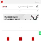 vetmed.kz