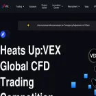 vex.pro