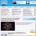 vg-news.ru