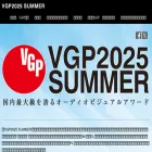 vgp.phileweb.com