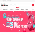 vgs.co.kr