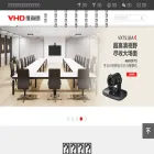 vhd.com.cn