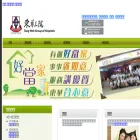 vhomes.tungwahcsd.org