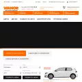 vianor-tyres.ru