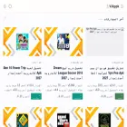 viappk.com