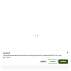 vibharamamata.com