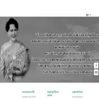 vibharamlcb.com