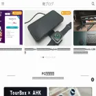 viblog.jp