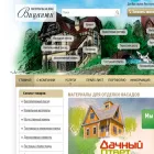 vicanti.ru