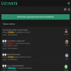 viciante.com.br