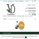 victoriadveri.ru