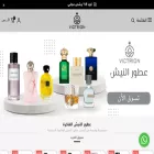 victrion1.com