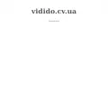 vidido.cv.ua