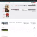vidofa.com