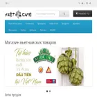 viet-cafe.ru