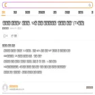 viewcash.co.kr