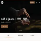 vijnana.hk