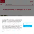 vileda.gr
