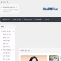 vinatimes.net