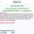 vinaytips.com