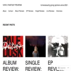 vinylfantasyreviews.co.uk