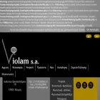 violam.gr