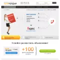 vip.kupiprodai.ru