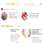 vipkmvd.ru