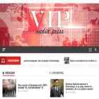 vipmediapress.com