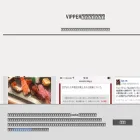 vipper4news.doorblog.jp
