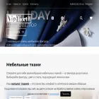 viptextil.ru