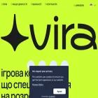 vira.games