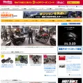 virginharley.com