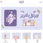virgooltahrir.ir
