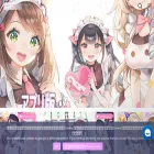 virtual.cafe-athome.com